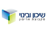 שיכון-ובינוי